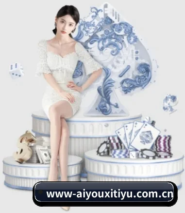 爱游戏体育在线的故事 - 体育资讯内容服务